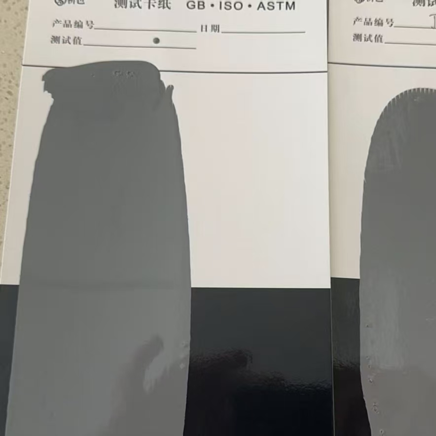 安宁混凝土防碳化防护涂料