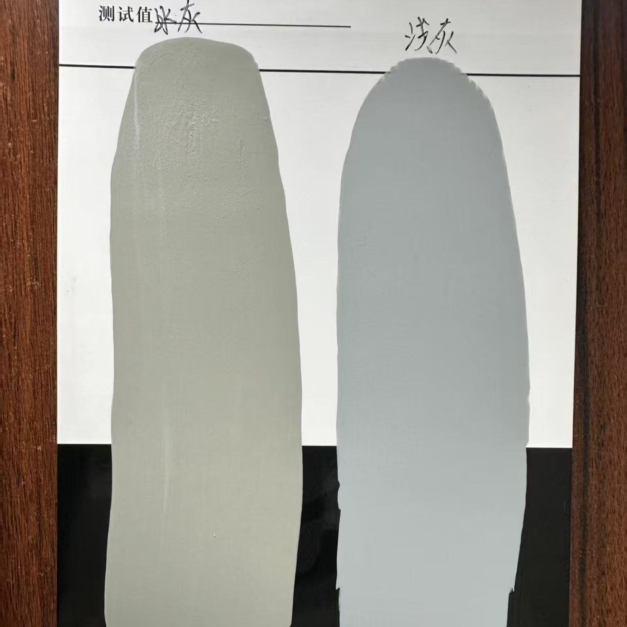 安宁水闸抗碳化耐磨涂料